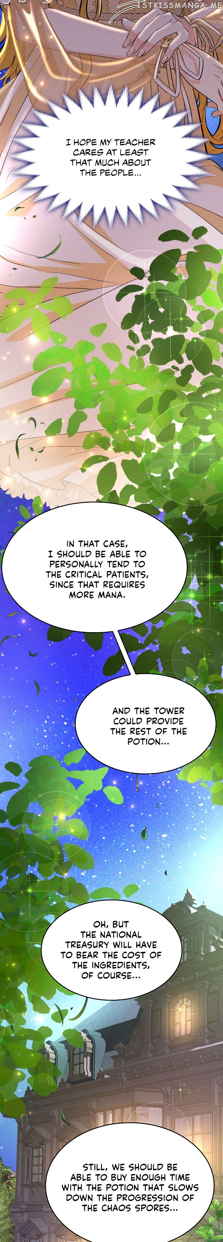 Our Ball Begins at Moonrise Chapter 24 - page 30