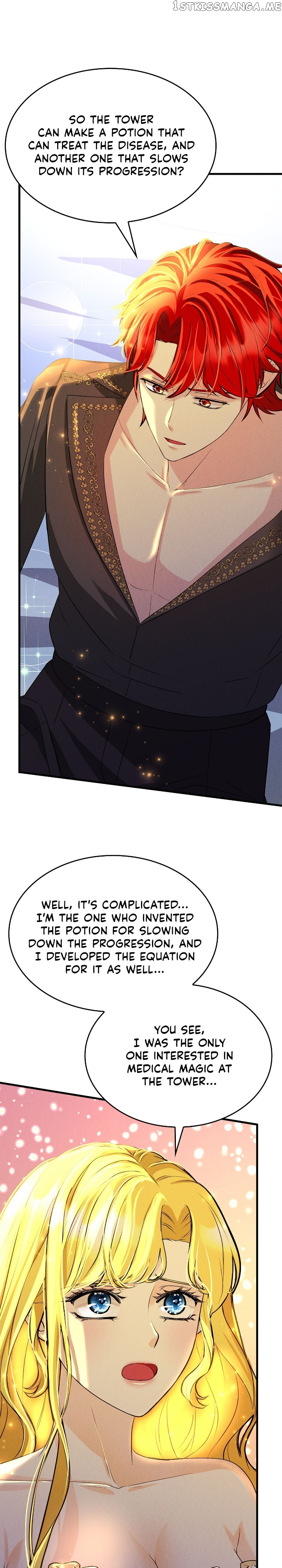 Our Ball Begins at Moonrise Chapter 24 - page 32