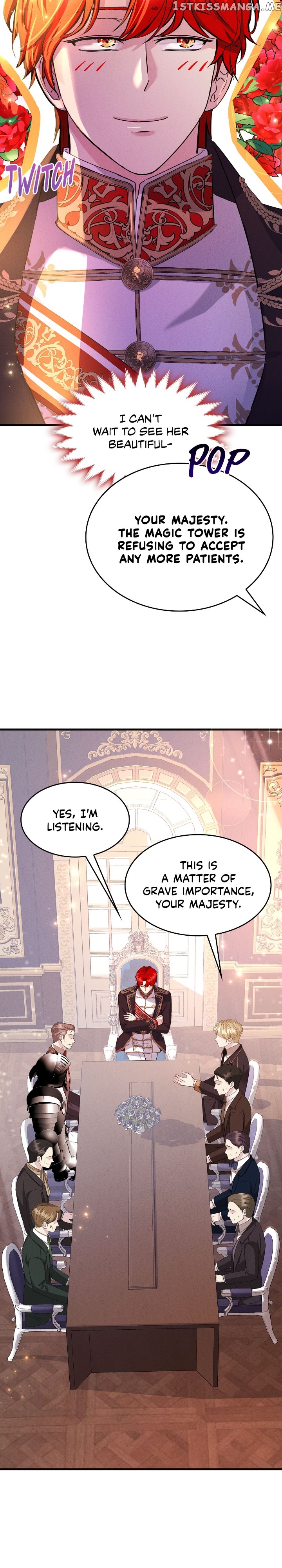Our Ball Begins at Moonrise Chapter 23 - page 16