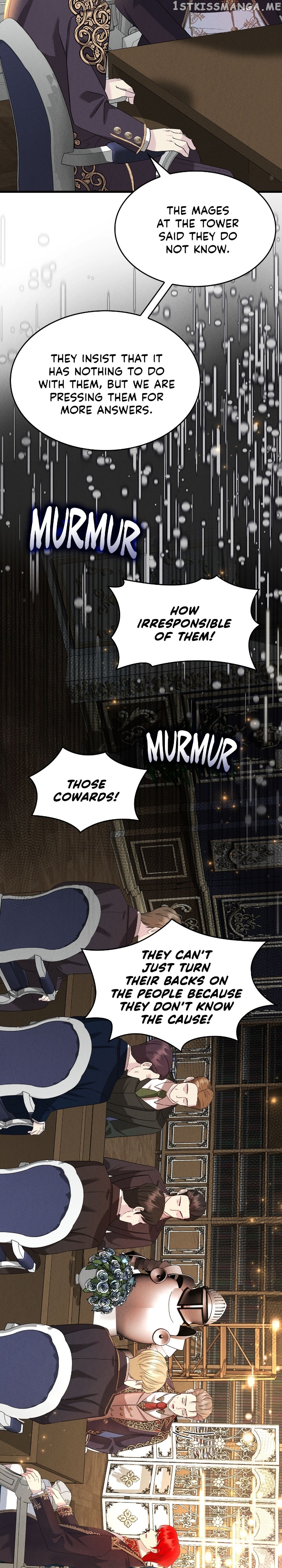Our Ball Begins at Moonrise Chapter 23 - page 19