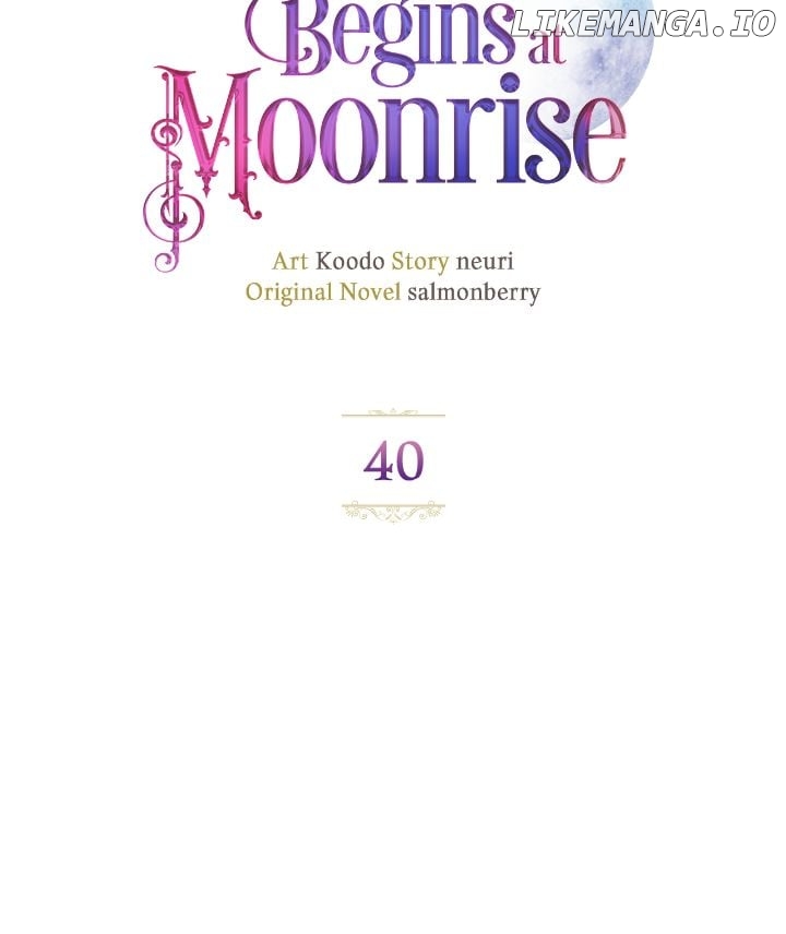 Our Ball Begins at Moonrise Chapter 40 - page 4