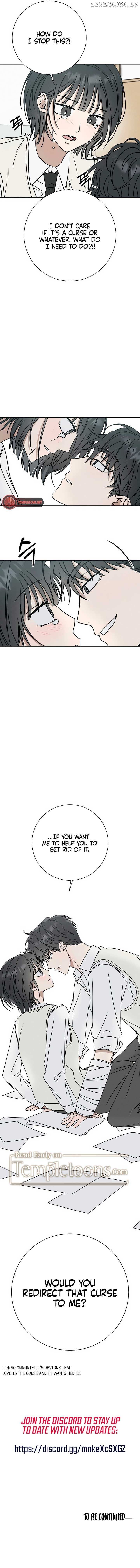 Powerful Confession Chapter 2 - page 16
