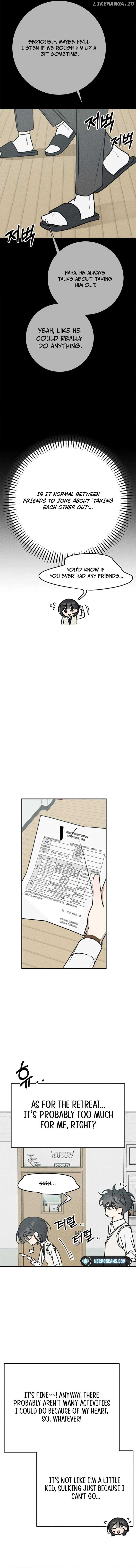Powerful Confession Chapter 8 - page 11