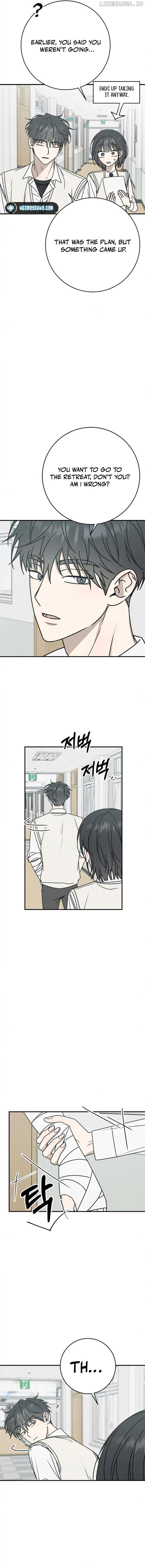 Powerful Confession Chapter 8 - page 13