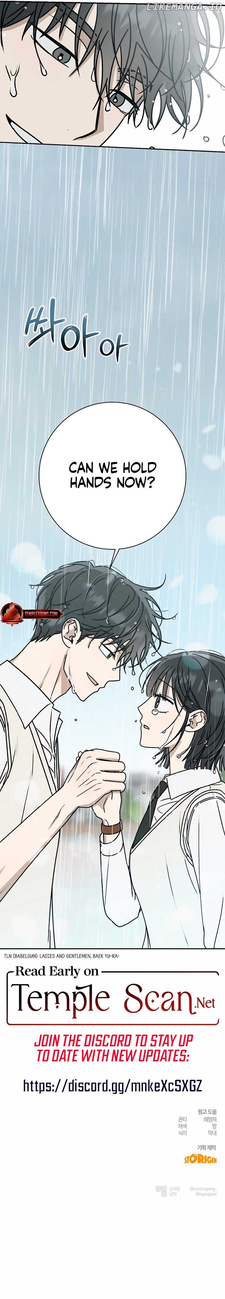 Powerful Confession Chapter 3 - page 19