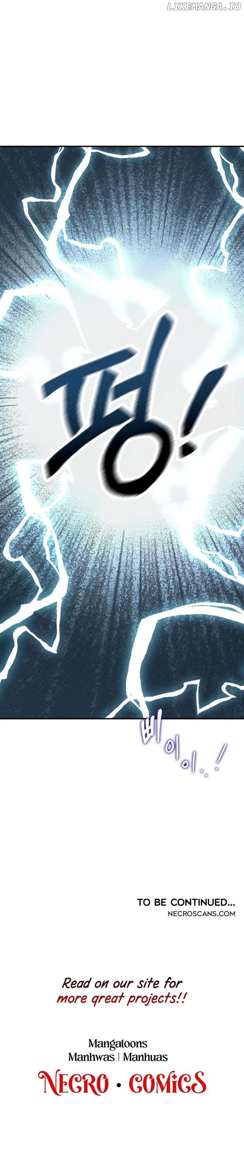 Powerful Confession Chapter 16 - page 13