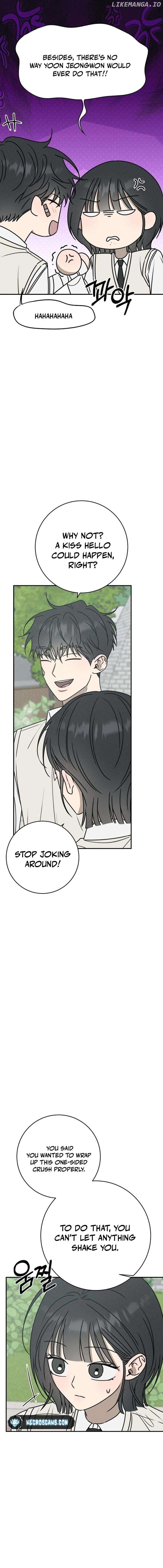 Powerful Confession Chapter 15 - page 11