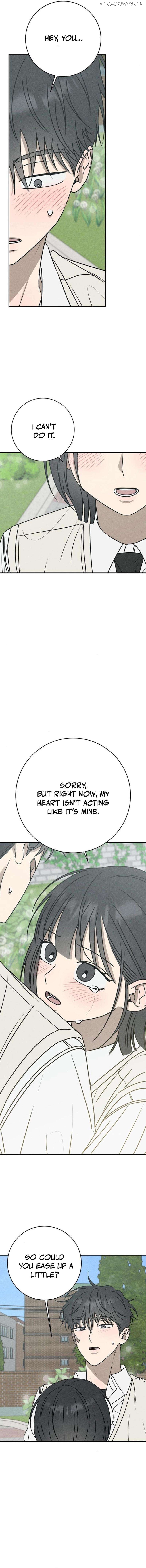 Powerful Confession Chapter 15 - page 17