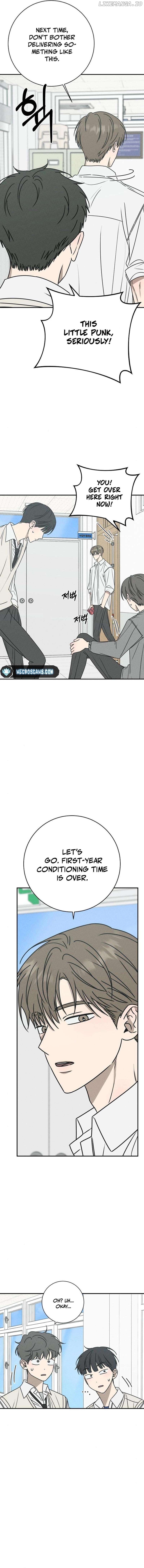 Powerful Confession Chapter 15 - page 5