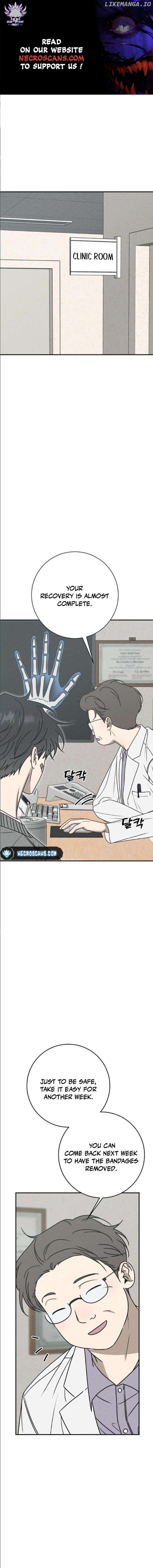 Powerful Confession Chapter 14 - page 1