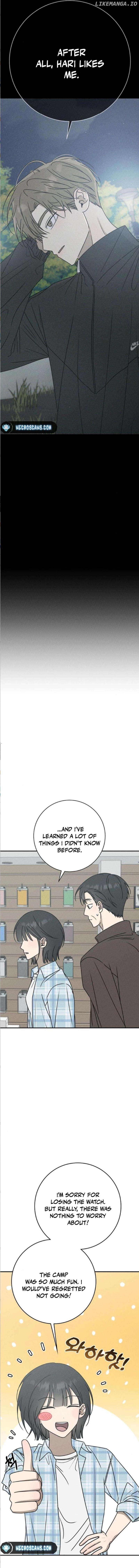 Powerful Confession Chapter 14 - page 4