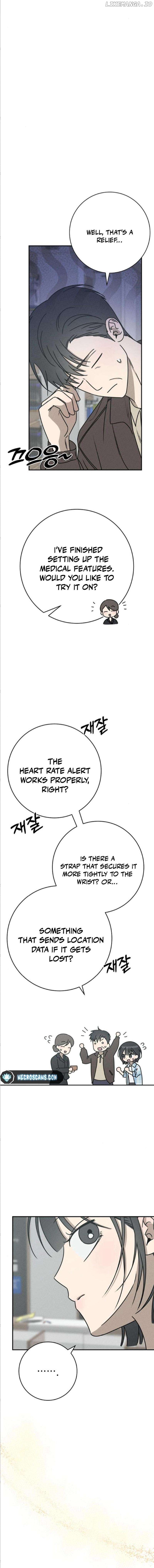 Powerful Confession Chapter 14 - page 5