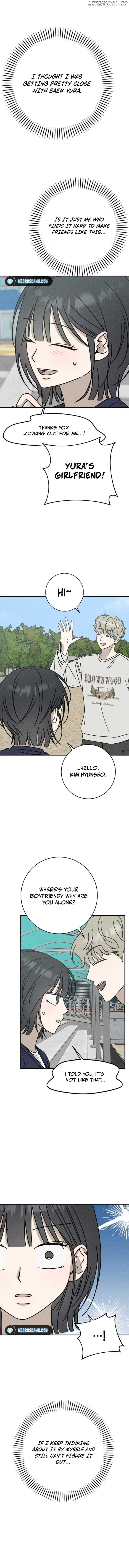 Powerful Confession Chapter 9 - page 7
