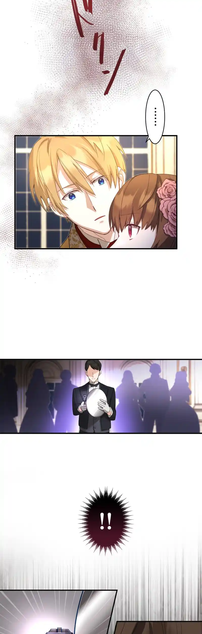 After My Engagement Fails, the Prince Starts to Dote on Me. Chapter 1 - page 36