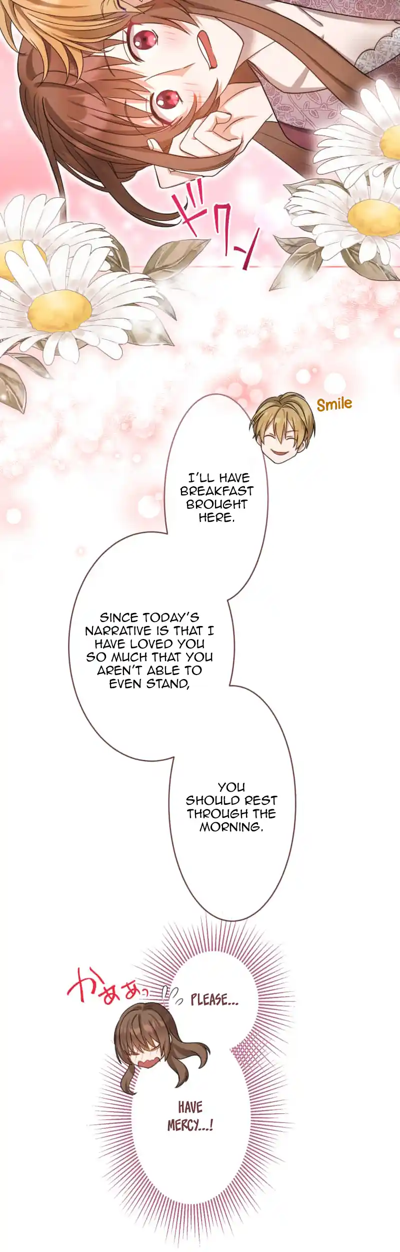 After My Engagement Fails, the Prince Starts to Dote on Me. Chapter 10 - page 17