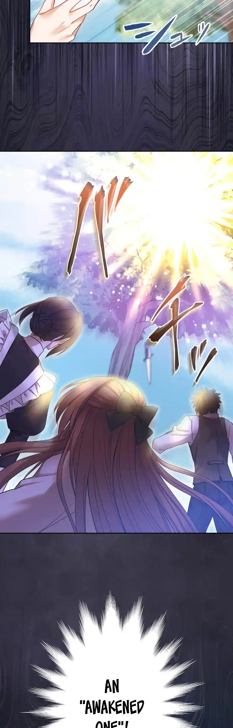 After My Engagement Fails, the Prince Starts to Dote on Me. Chapter 10 - page 32