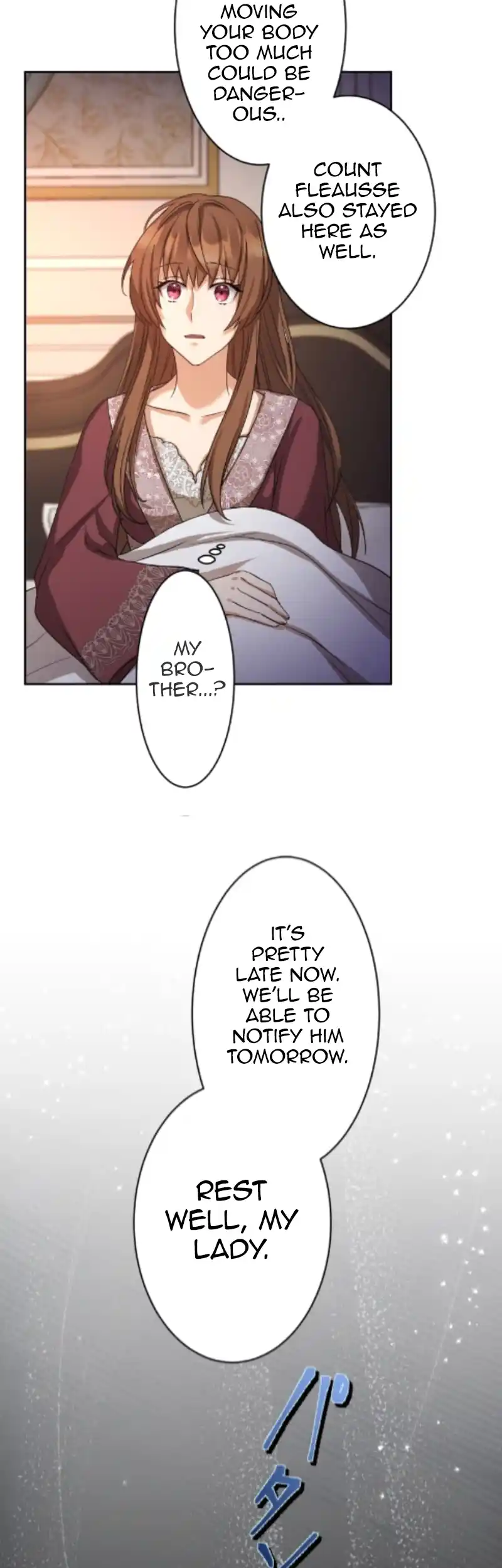 After My Engagement Fails, the Prince Starts to Dote on Me. Chapter 2 - page 10