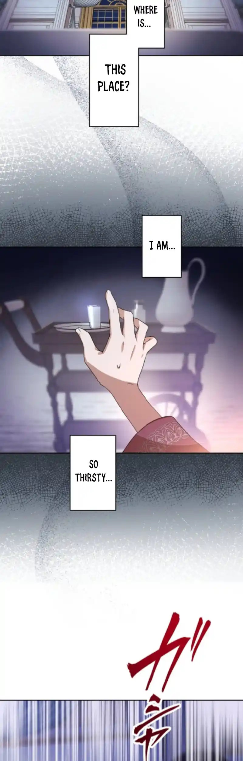 After My Engagement Fails, the Prince Starts to Dote on Me. Chapter 2 - page 5