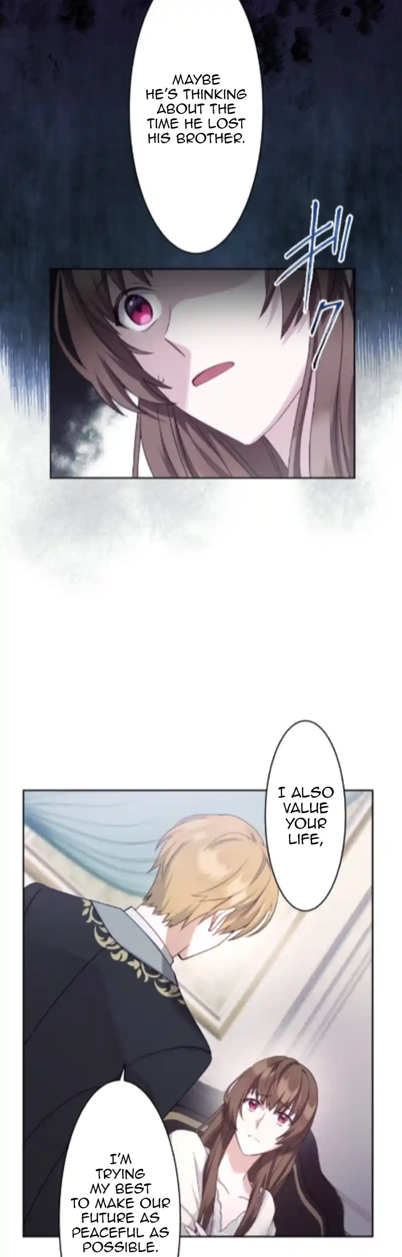 After My Engagement Fails, the Prince Starts to Dote on Me. Chapter 3 - page 11