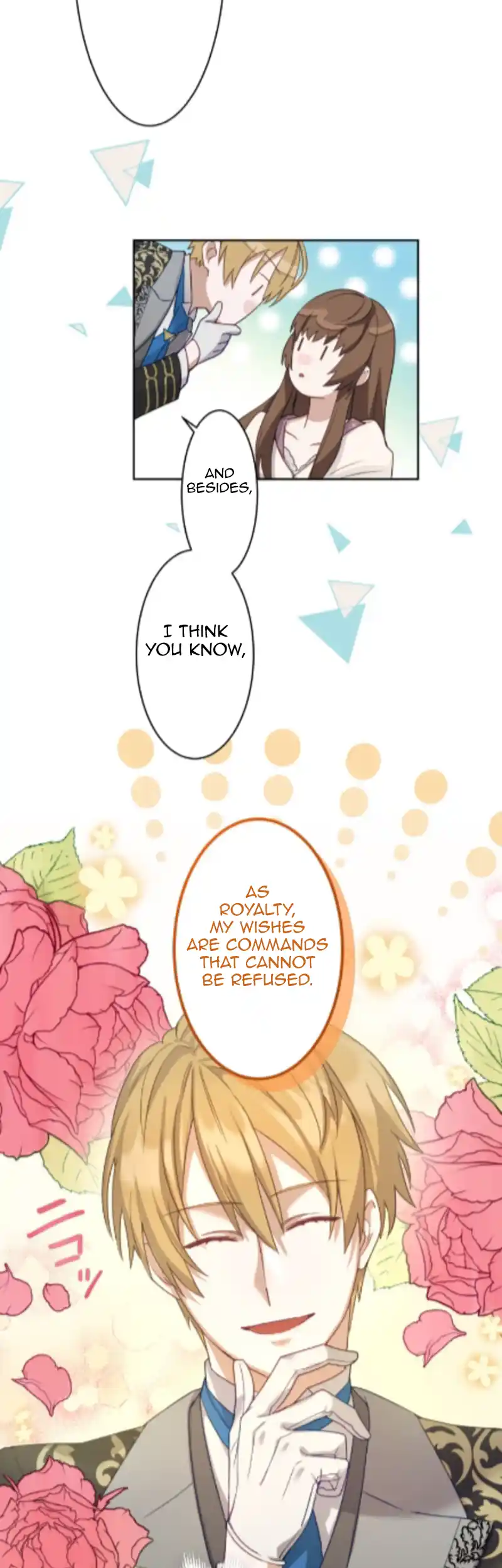 After My Engagement Fails, the Prince Starts to Dote on Me. Chapter 3 - page 12