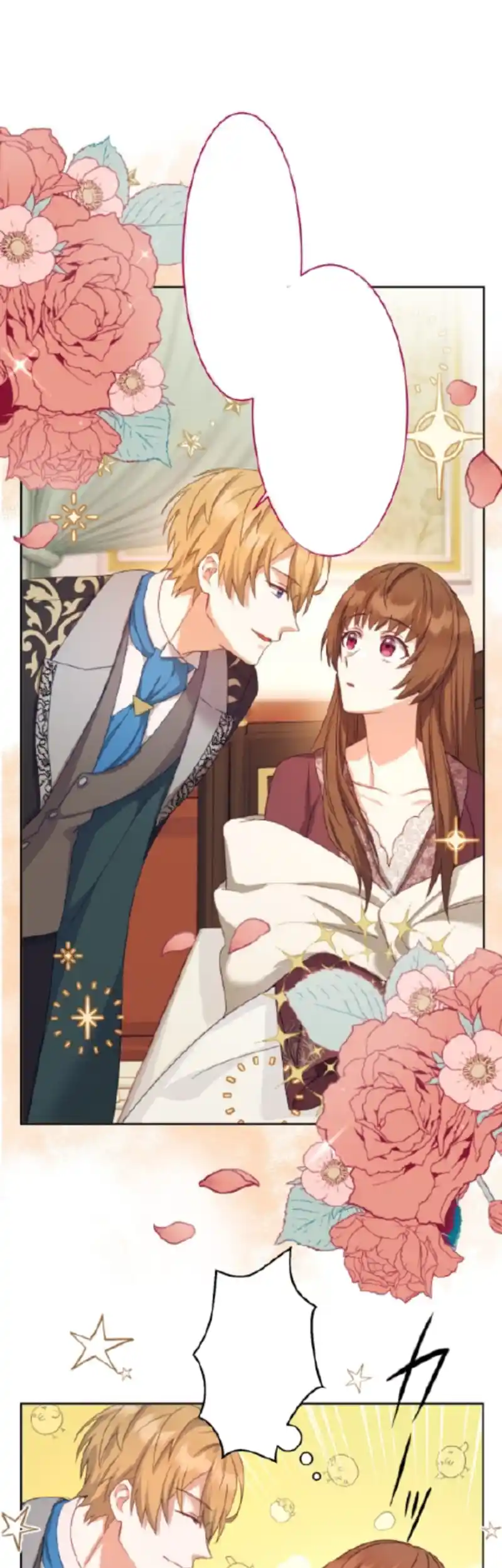 After My Engagement Fails, the Prince Starts to Dote on Me. Chapter 3 - page 20