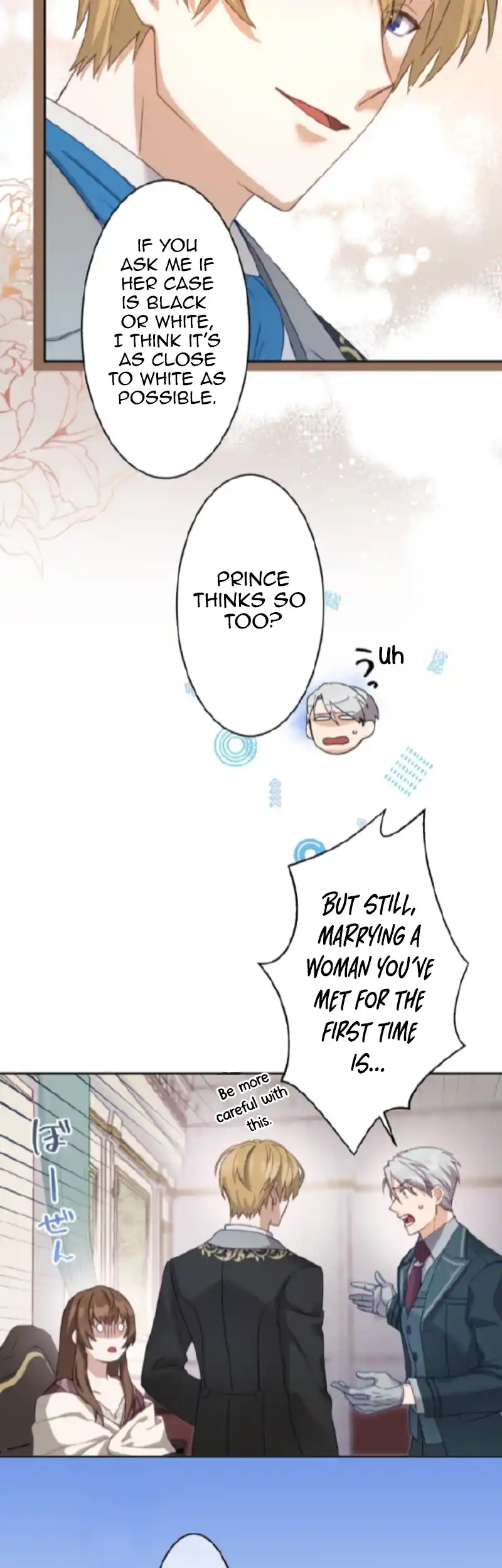 After My Engagement Fails, the Prince Starts to Dote on Me. Chapter 3 - page 5