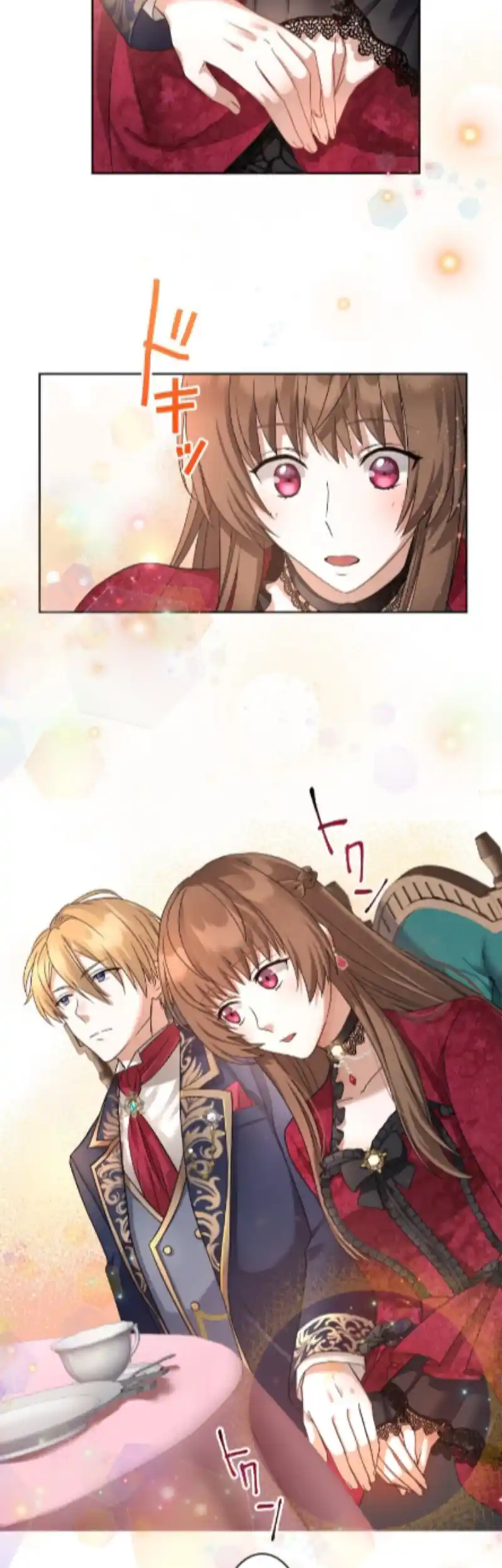 After My Engagement Fails, the Prince Starts to Dote on Me. Chapter 4 - page 13