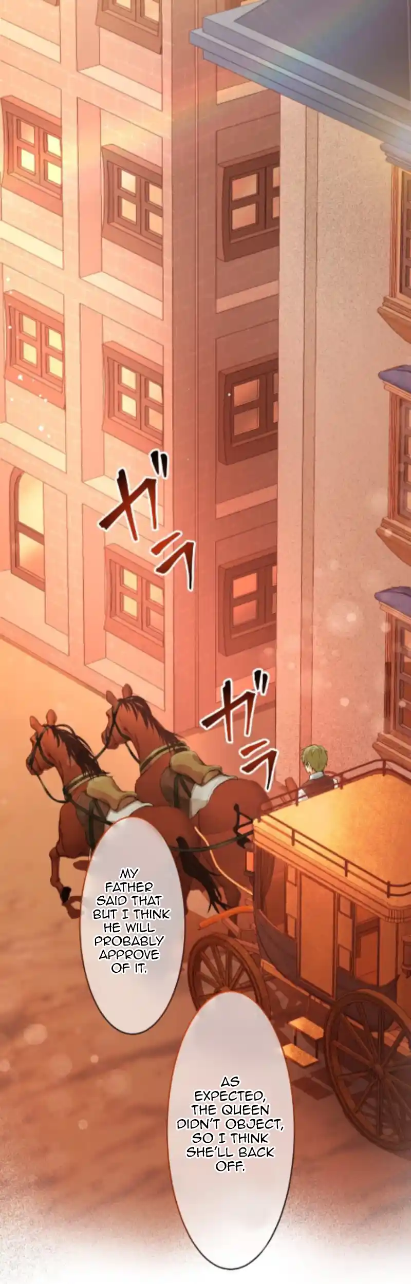 After My Engagement Fails, the Prince Starts to Dote on Me. Chapter 4 - page 17
