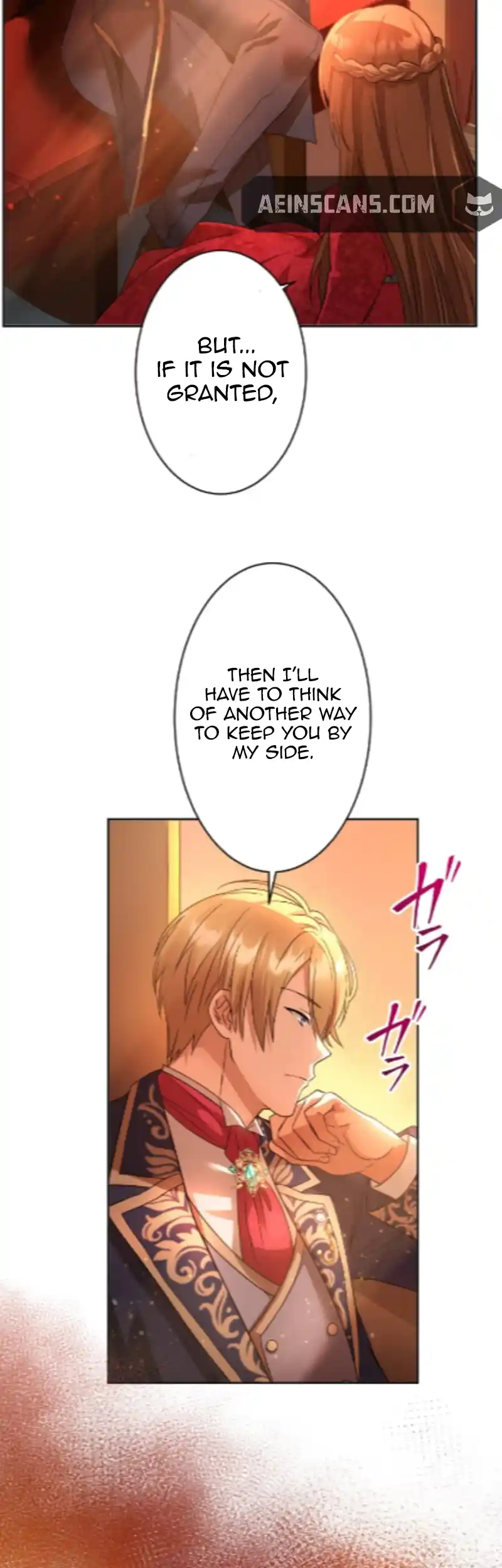 After My Engagement Fails, the Prince Starts to Dote on Me. Chapter 4 - page 21
