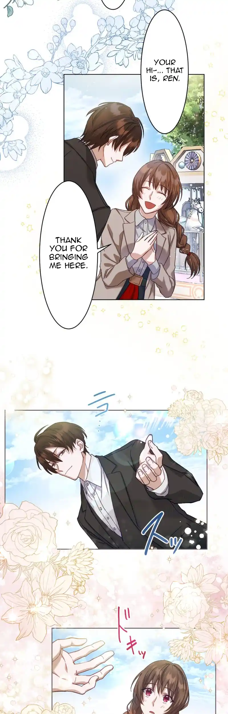 After My Engagement Fails, the Prince Starts to Dote on Me. Chapter 5 - page 28