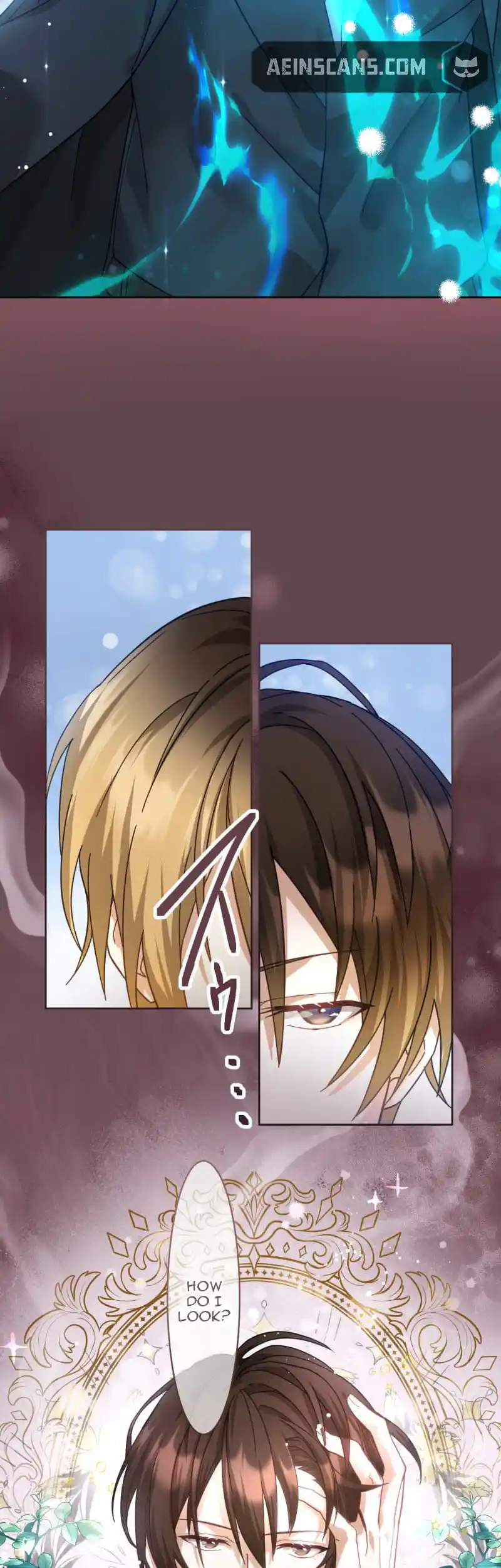 After My Engagement Fails, the Prince Starts to Dote on Me. Chapter 5 - page 7