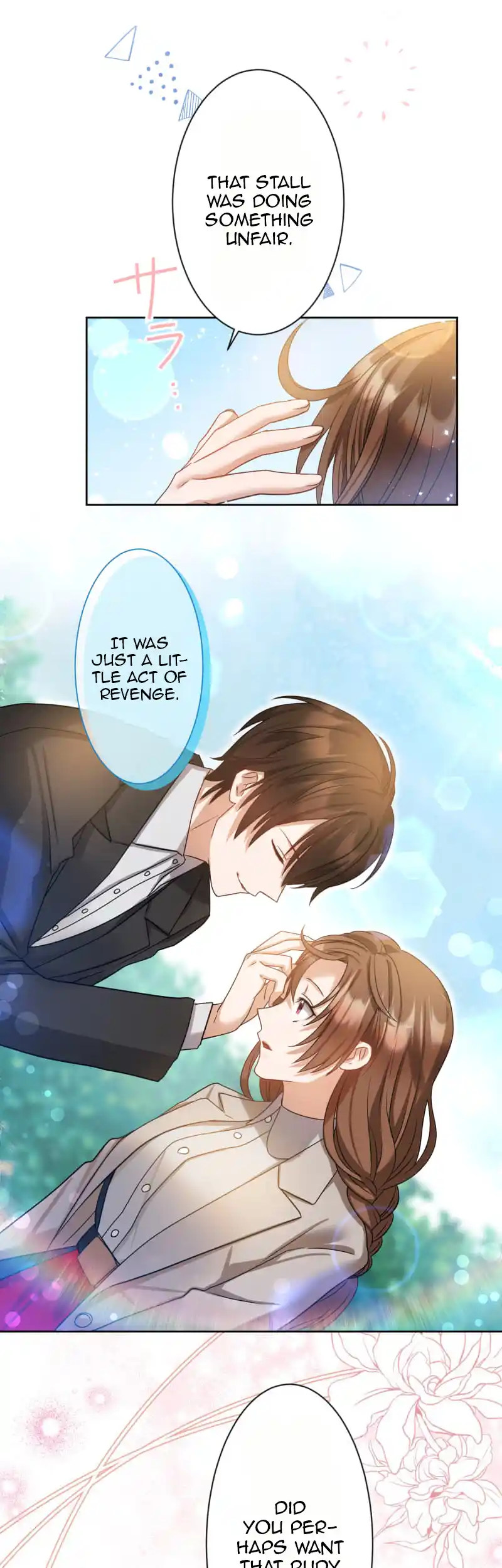 After My Engagement Fails, the Prince Starts to Dote on Me. Chapter 6 - page 19