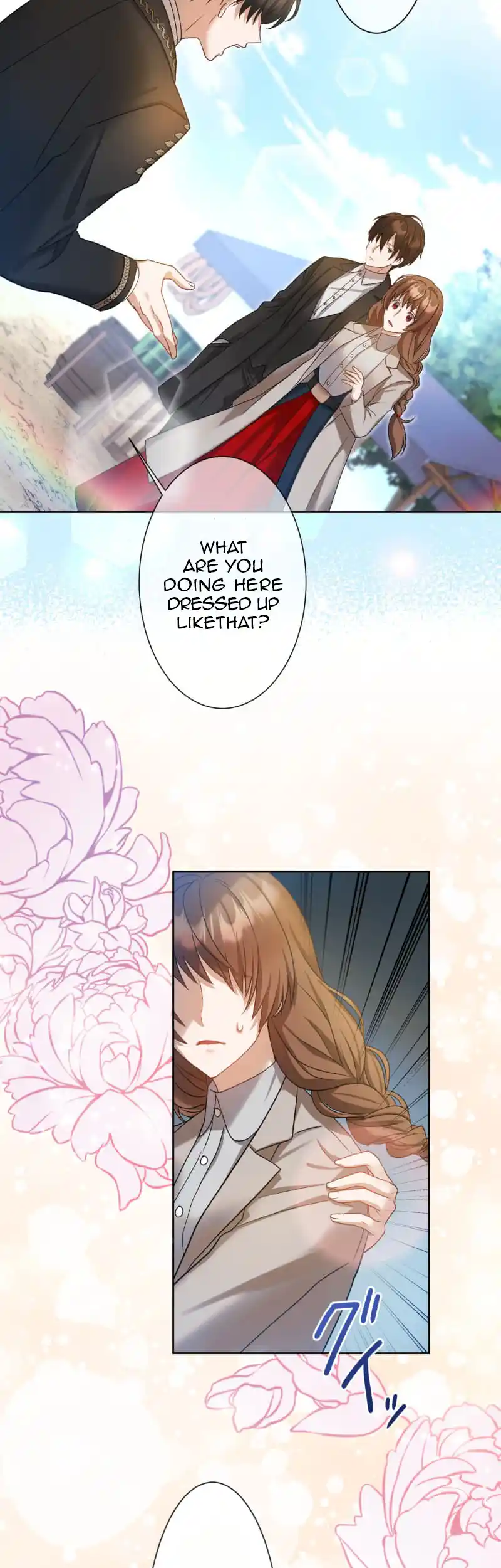 After My Engagement Fails, the Prince Starts to Dote on Me. Chapter 6 - page 23