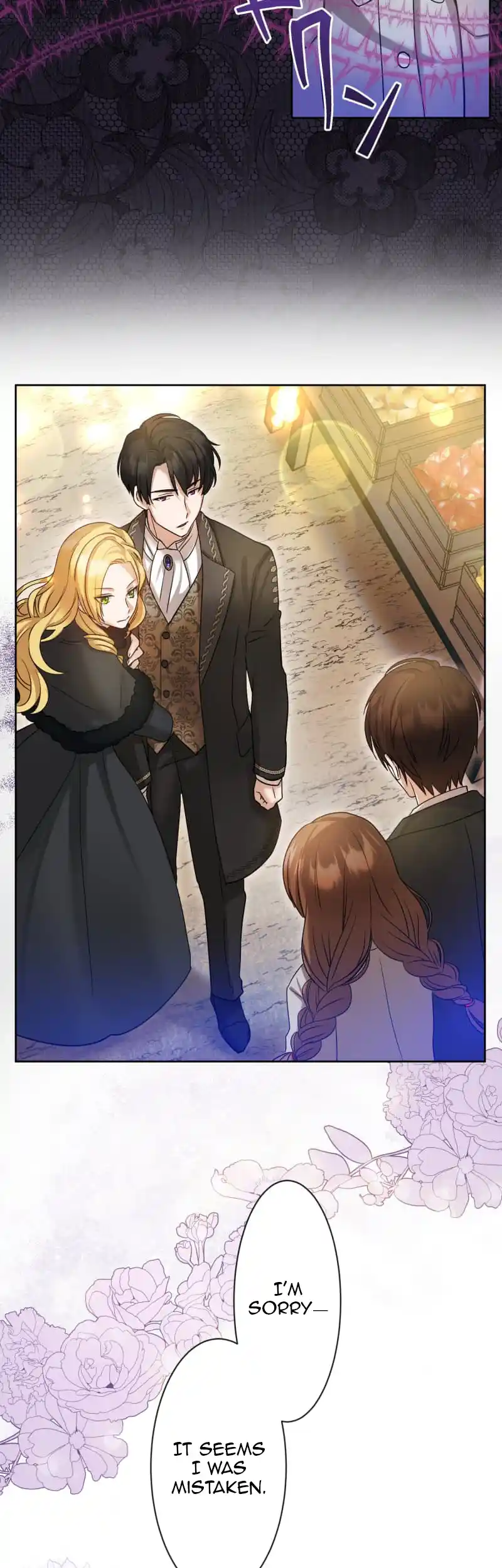 After My Engagement Fails, the Prince Starts to Dote on Me. Chapter 6 - page 27