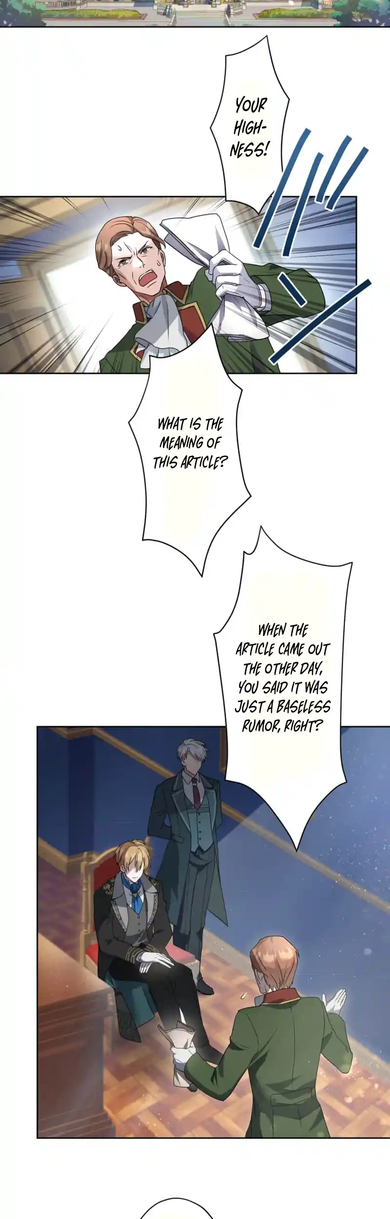After My Engagement Fails, the Prince Starts to Dote on Me. Chapter 7 - page 13