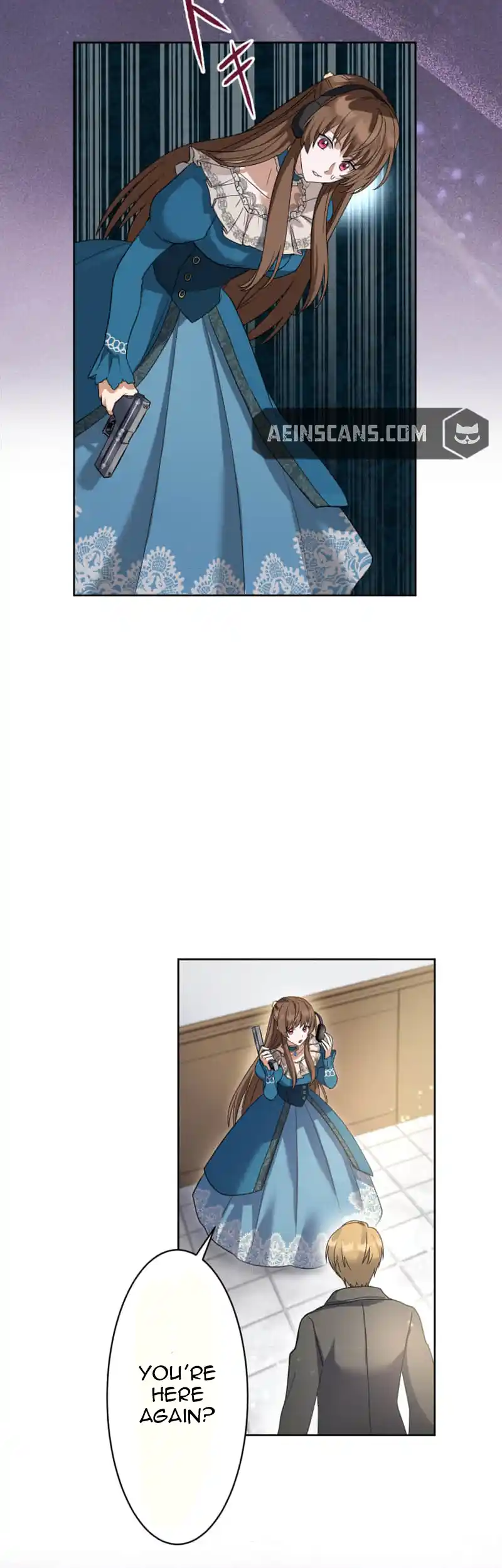 After My Engagement Fails, the Prince Starts to Dote on Me. Chapter 7 - page 23