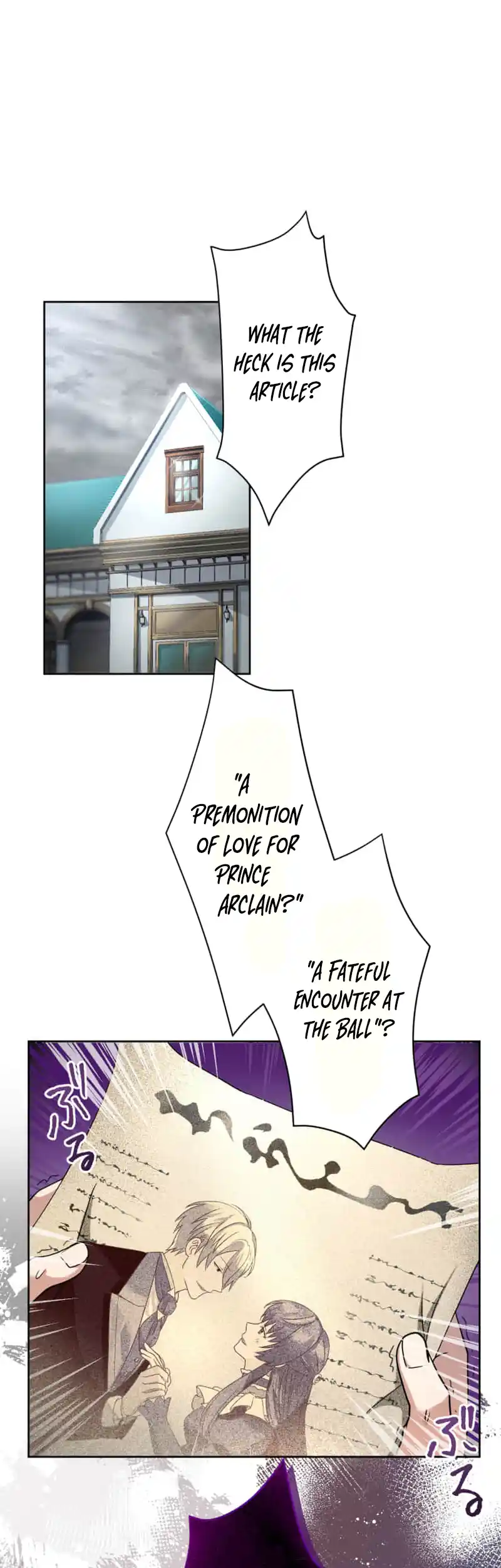 After My Engagement Fails, the Prince Starts to Dote on Me. Chapter 7 - page 3