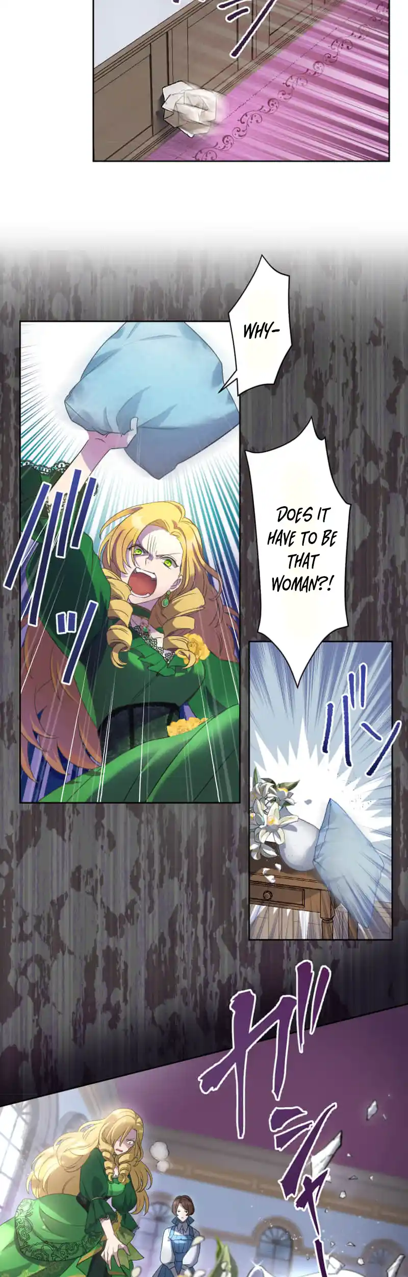 After My Engagement Fails, the Prince Starts to Dote on Me. Chapter 7 - page 5