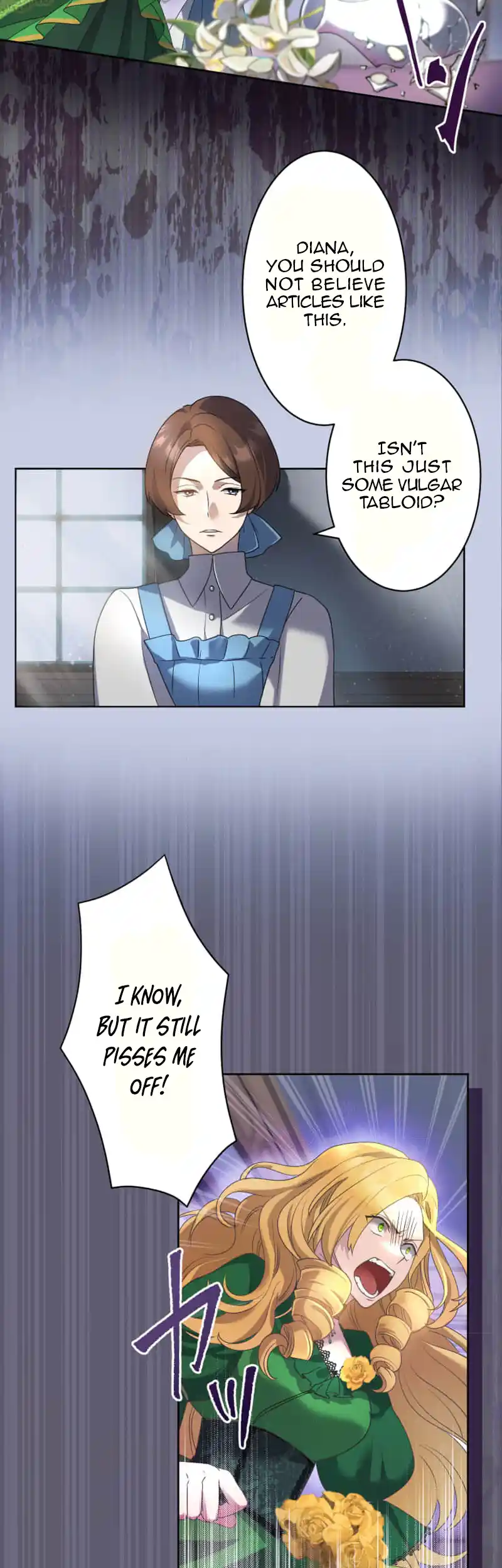 After My Engagement Fails, the Prince Starts to Dote on Me. Chapter 7 - page 6