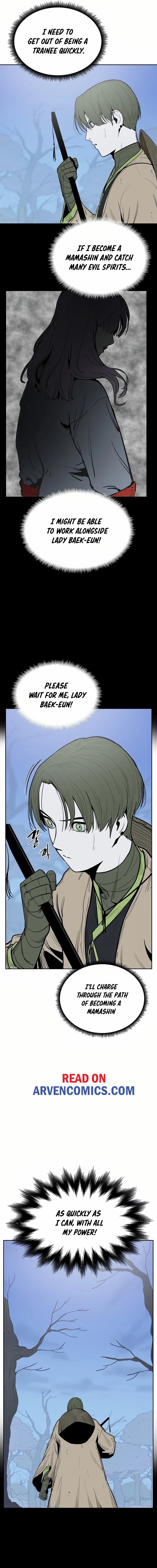 Mamashin – Manhwa Chapter 1 - page 15