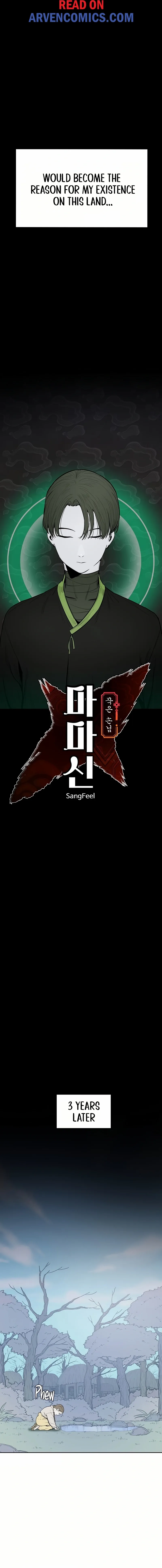 Mamashin – Manhwa Chapter 1 - page 4