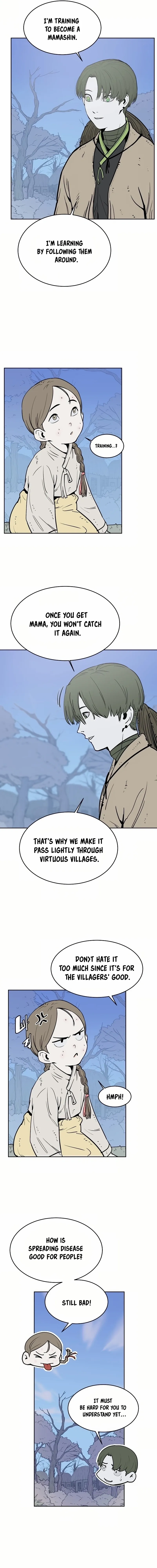 Mamashin – Manhwa Chapter 1 - page 6