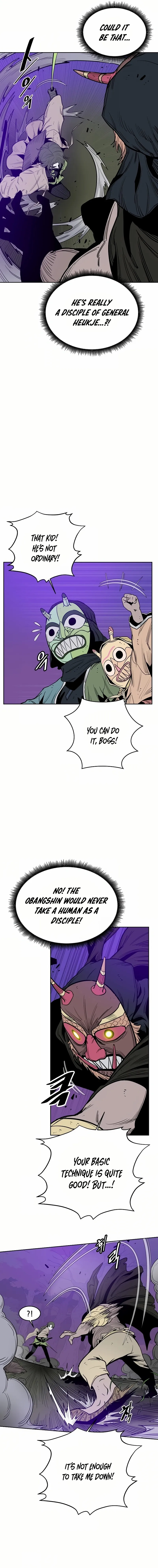 Mamashin – Manhwa Chapter 2 - page 17