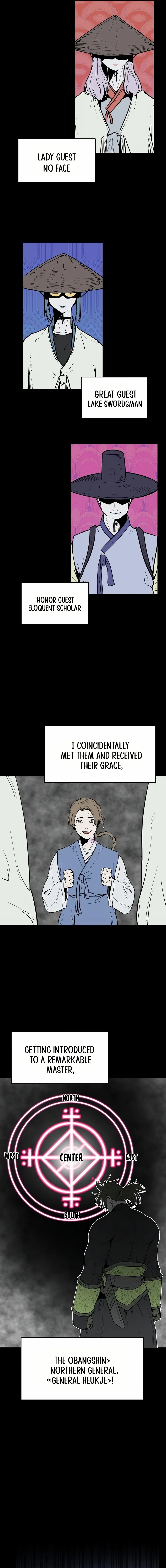 Mamashin – Manhwa Chapter 2 - page 24