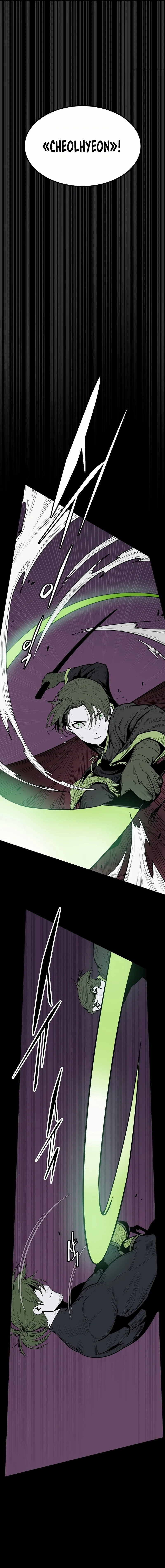 Mamashin – Manhwa Chapter 2 - page 3