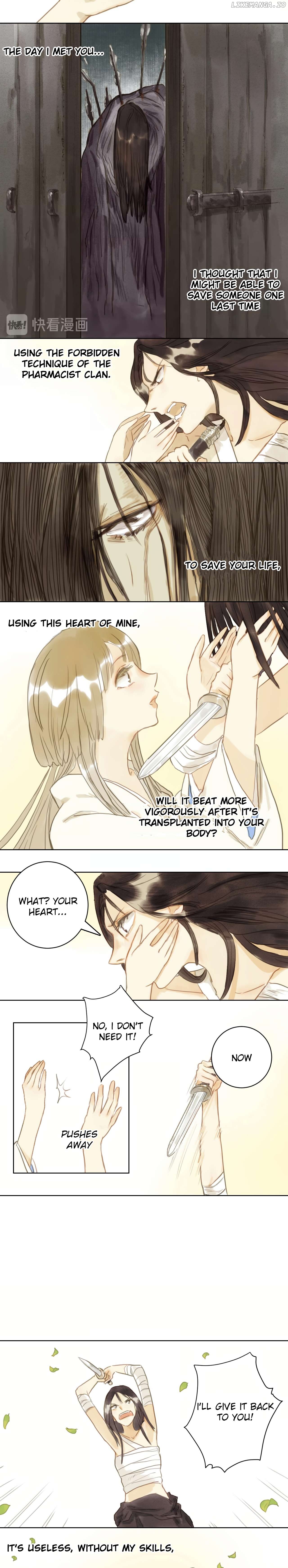 Fate Through a Glass Darkly Chapter 14 - page 12