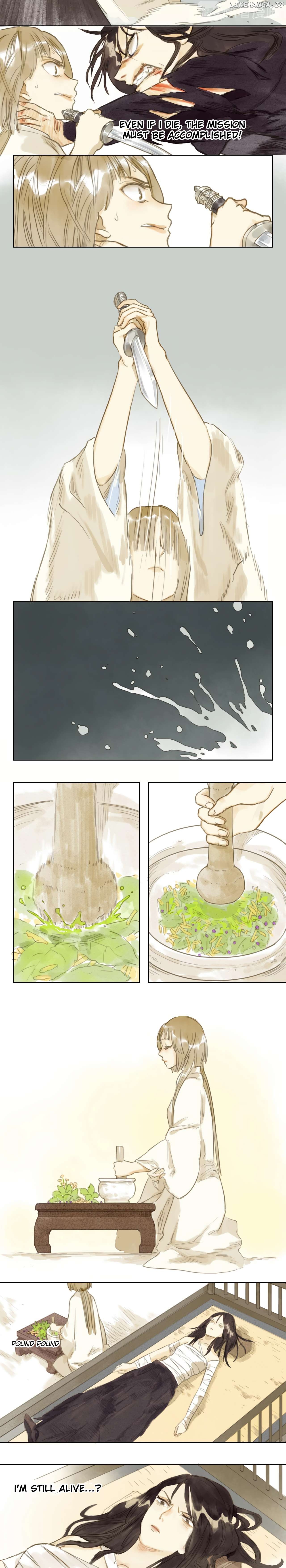Fate Through a Glass Darkly Chapter 14 - page 5