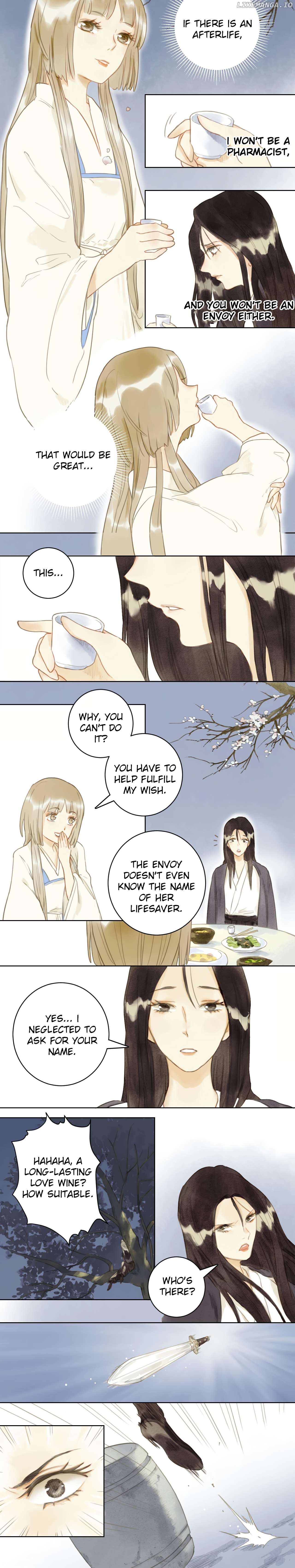 Fate Through a Glass Darkly Chapter 15 - page 3