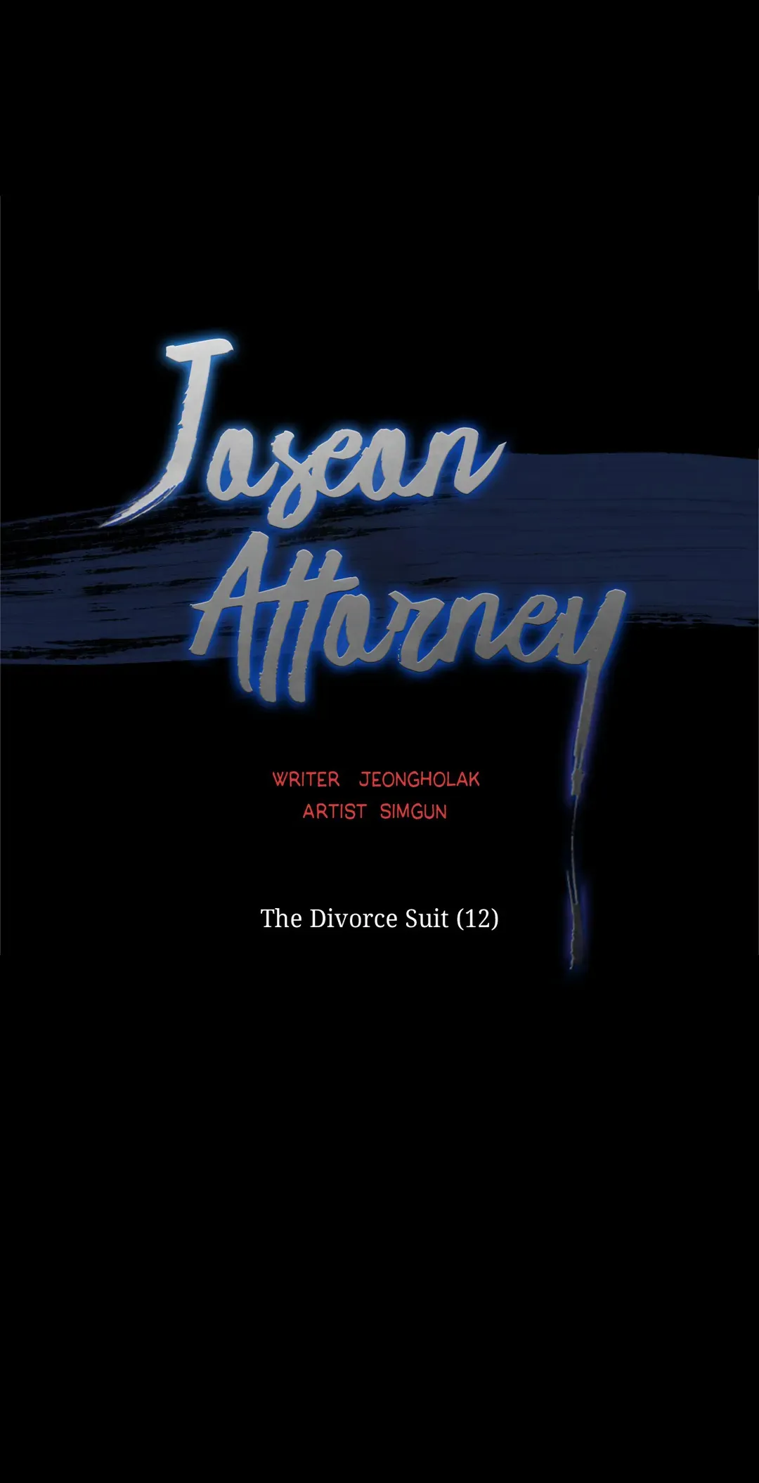 Joseon Attorney Chapter 33 - page 10