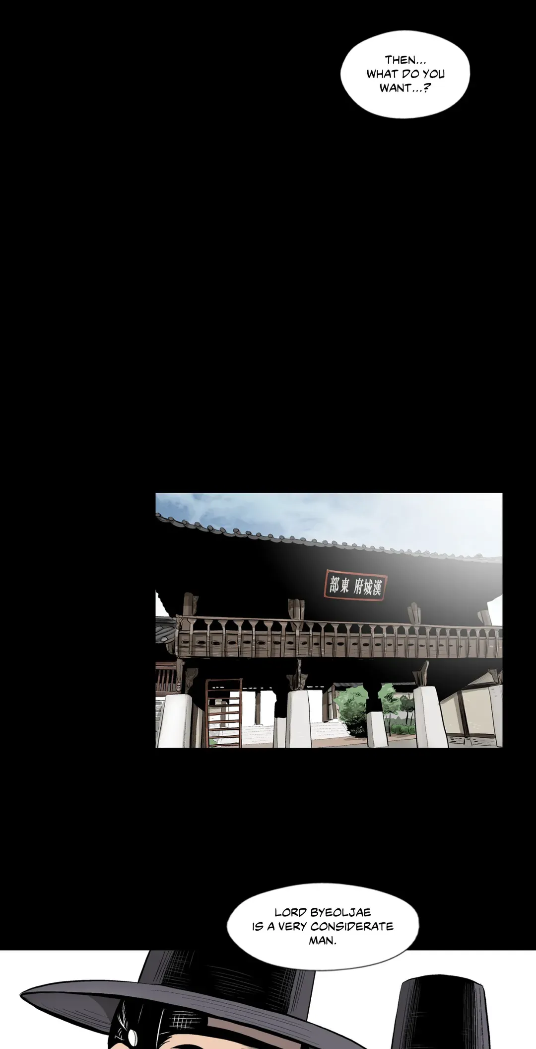 Joseon Attorney Chapter 33 - page 19